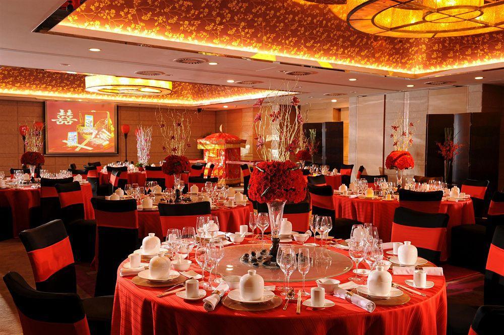 The Westin Beijing Chaoyang Hotel Eksteriør billede