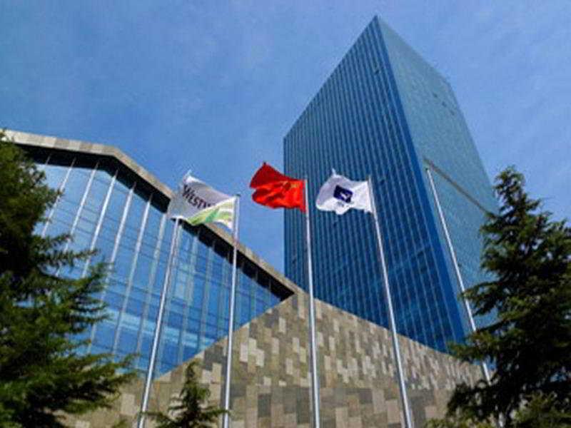 The Westin Beijing Chaoyang Hotel Eksteriør billede