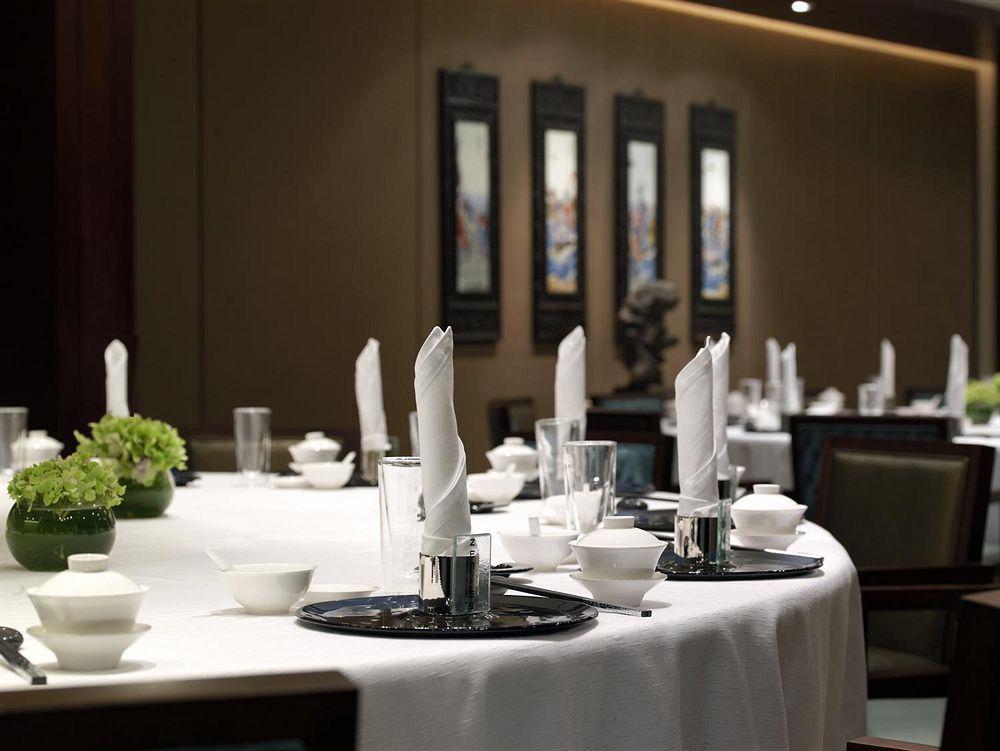 The Westin Beijing Chaoyang Hotel Restaurant billede